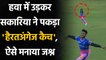 IPL 2021: Chetan Sakariya takes an outstanding Catch to dismiss Dinesh Karthik | वनइंडिया हिंदी