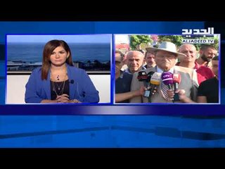 نشرة الاخبار الصباحية 09-08-2018