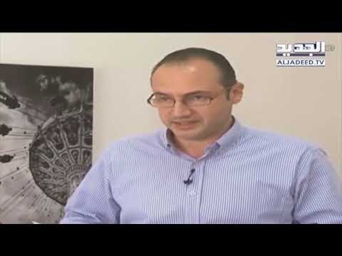 مسؤول في أوجيرو يدلي عبر الإعلام براتب مغاير لراتبه و الجديد تكشف الرقم الحقيقي! - هادي الأمين