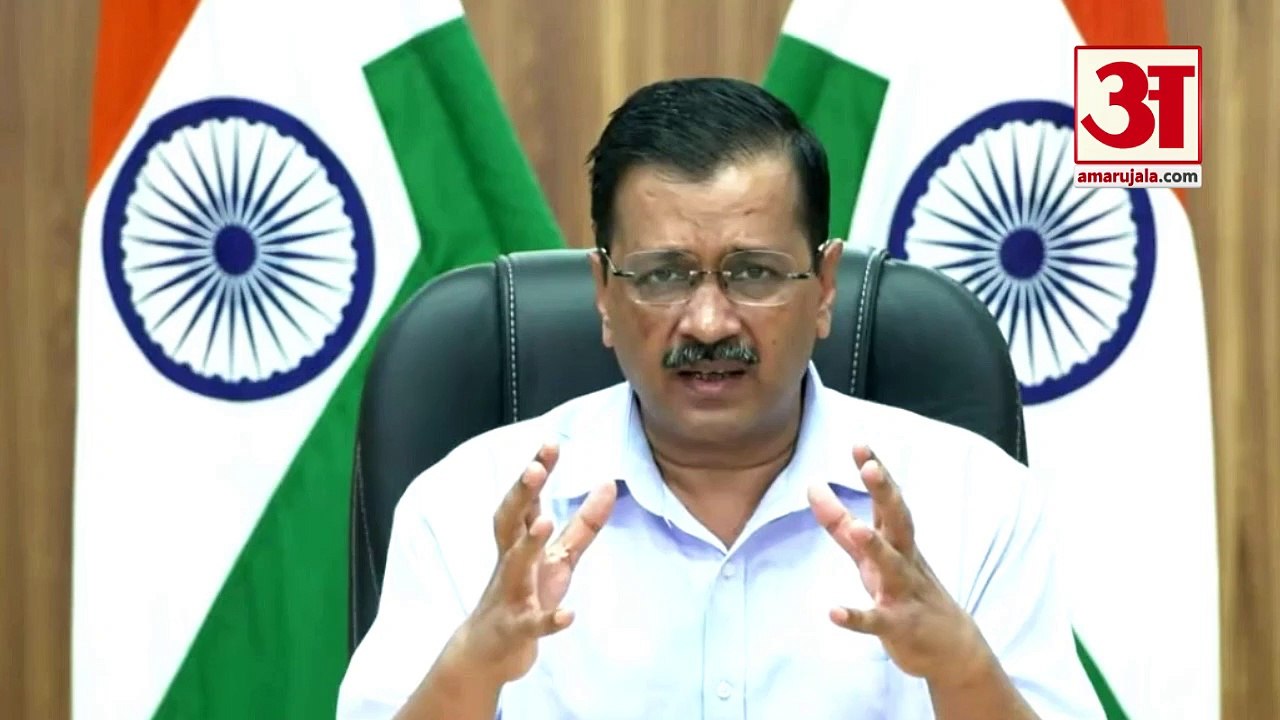 Delhi में 3rd May तक बढ़ाया गया Lockdown, CM Ar...