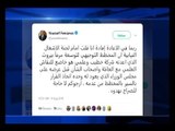 لمخطّط التوجيهيّ لمرفأ بيروت يقضي بردم الحوض الرابع - هادي الامين