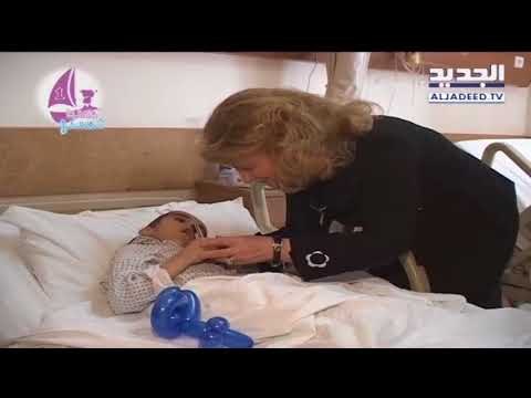 نائب رئيس مؤسسة الوليد للإنسانية ترعى حفل العشاء الخيري لجمعية الأطفال أولاً لمرضى السرطان