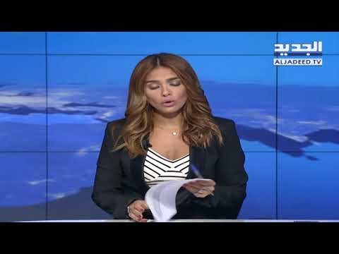 كلمة القائم بأعمال السفارة السعوديو في لبنان وليد البخاري