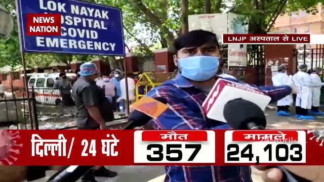 LNJP hospital overcome oxygen shortage as tanker reached