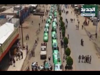 اليمن تودّع أطفالها الذين قتلوا في ضربة جوية استهدفت حافلتهم