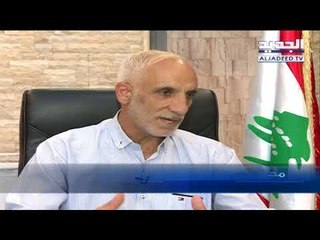 نشرة الاخبار المسائية 15-08-2018