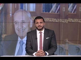 مقدمة النشرة المسائية - "مين اللي فتح الردّة؟!"