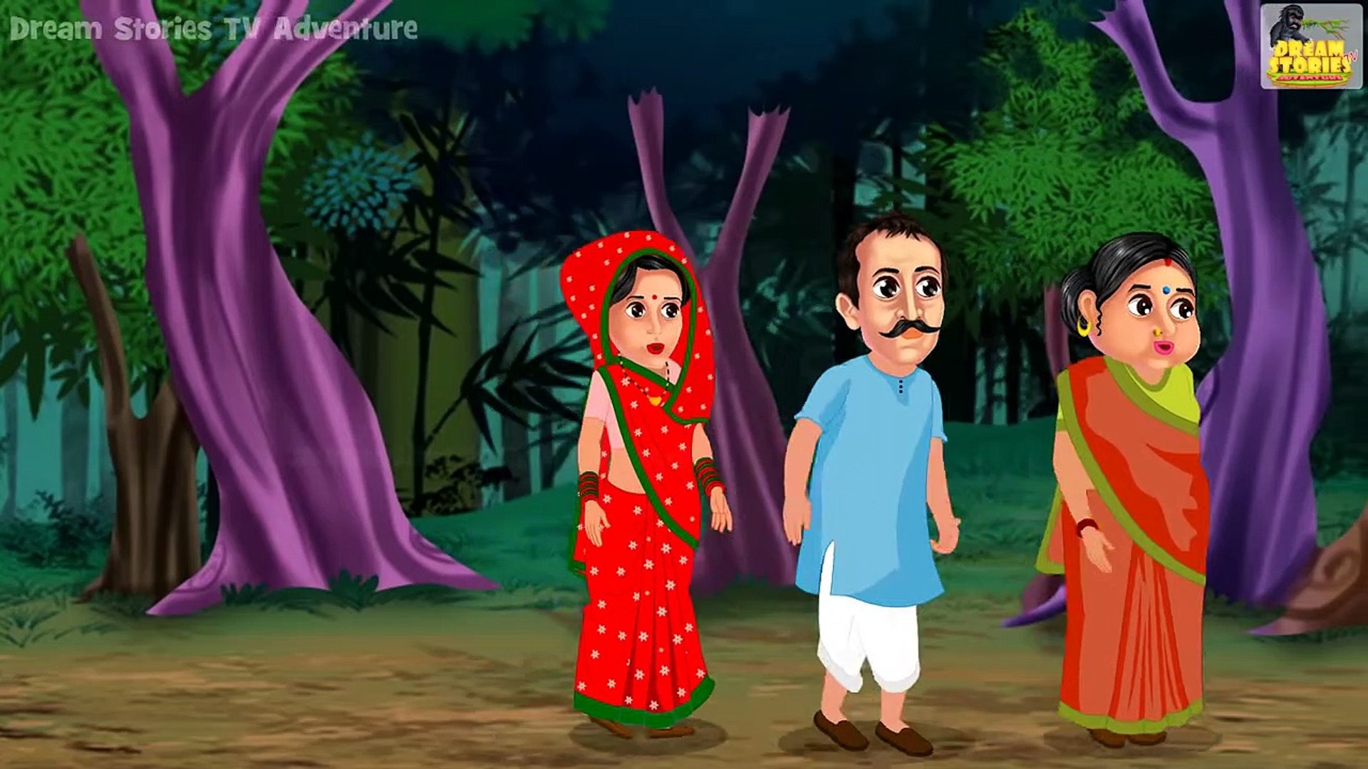 पेड़ से शादी | Wedding With Tree | Haunted Stories | Horror Stories |  Stories In Hindi | Hindi Kahani - video Dailymotion