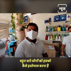 How To Use Oxygen Cylinder At Home With Safety