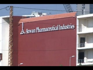 بعد ختمه بالشمع الأحمر  ...  مستودع الأدوية منهية الصلاحية يعود للعمل