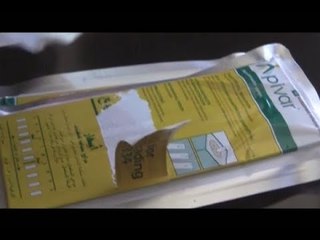 أدوية زراعية فاسدة تباع في الاسواقِ اللبنانية -  حسن الجراح