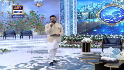 Shan-e-Iftar - Segment: Qirat O Tarjuma - 25th April 2021 - Waseem Badami - ARY Digital