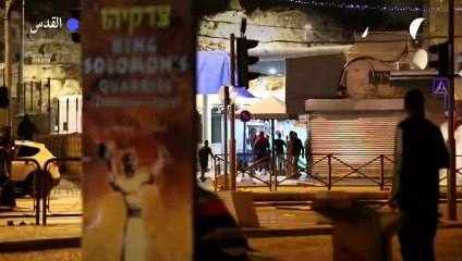 تجدّد الصدامات في القدس بعيد توجيه نتانياهو دعوة للهدوء