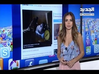 إحذروا الضوء الأزرق في هواتفكم  - Trends
