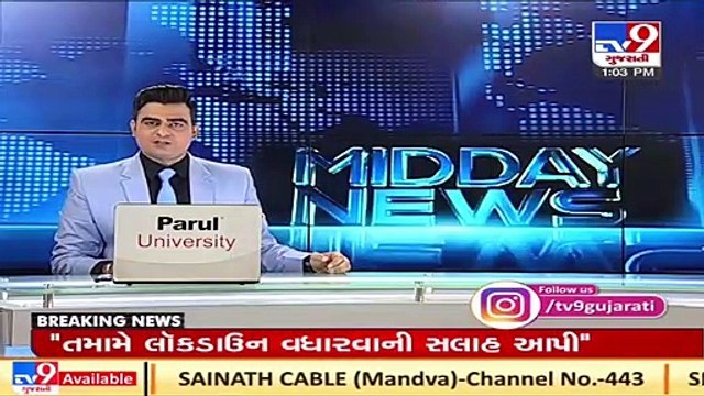 Train coaches turn Isolation ward at Bhopal railway station , Madhya Pradesh