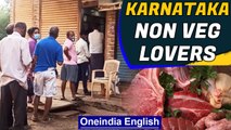 Non Veg lovers outside Chicken Mutton shop in Hubli Karnataka | Weekend Lockdown | Oneindia News