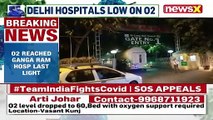 Oxygen Reaches Ganga Ram Hospital AAP MLA Raghav Chadha Arranges Oxygen Tanker NewsX