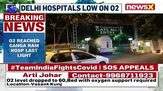 Oxygen Reaches Ganga Ram Hospital AAP MLA Raghav Chadha Arranges Oxygen Tanker NewsX