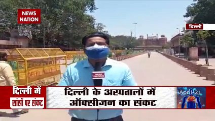 Lock Down Extended In Delhi, announces CM Arvind Kejriwal