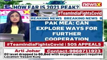 Pak Extends Covid Relief Support To India Offers To Provide PPE, Ventilators NewsX