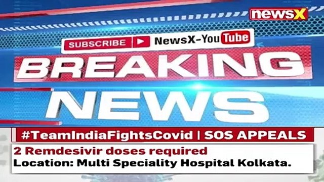 Delhi’s Jeevan Anmol Hospital Flags SOS Running Short Of Oxygen NewsX