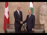 رئيس سويسرا في بيروت في ظل تمسك لبناني بعودة النازحين السوريين  -  دارين دعبوس