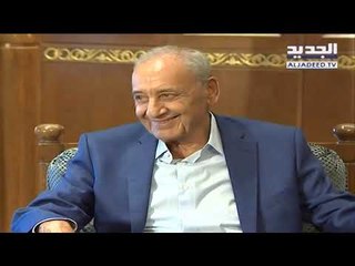 نشرة الاخبار المسائية   27-08-2018