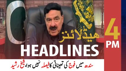ARYNews Headlines | 4 PM | 25th APRIL 2021
