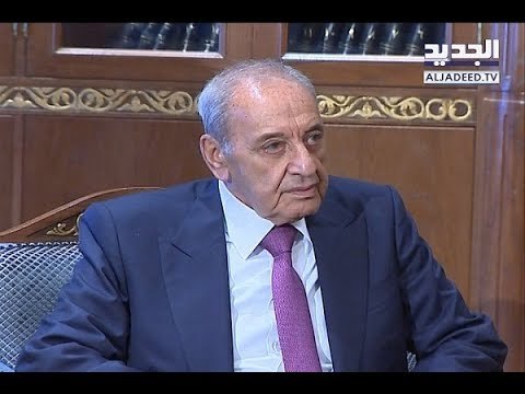 بري يقرع جرس الإنذار... فهل نذهب الى تشريع الضرورة؟ - حسان الرفاعي