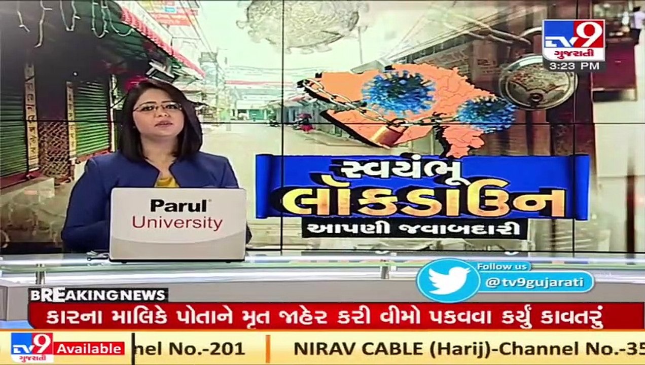 Jamnagar's Youth Volunteers step forward to provide service at Crematoriums