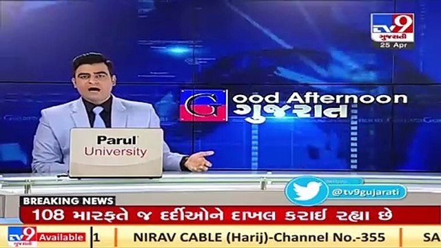 Viral Video_ Man dressed as Coronavirus spreads awareness in Rajula, Amreli