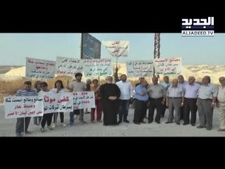 الناجون من مجزرة السرطان في الكورة يطالبون بإقفال مصانع إسمنت شكا- نصري الرز