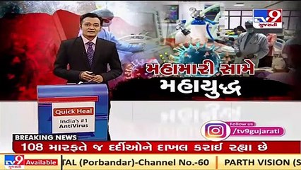 551 oxygen generation plants to be set up across India through PM Cares Fund