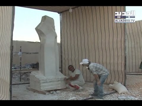 تجسيد رؤياهم في سمبوزيوم بعلبك - فن الخبر