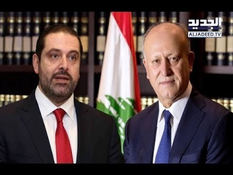 هل عاد ريفي إلى حضن الوسط؟ - نعيم برجاوي