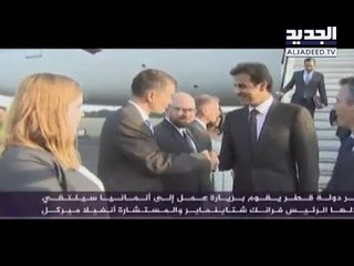 أمير قطر بزيارة عمل لألمانيا... ومشروعات مرتبطة بكأس العام 2022