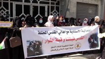 Gazzeli kadınlardan Doğu Kudüs'teki Filistinlilere destek gösterisi