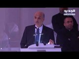 كلمة رئيس حزب القوات اللبنانية سمير جعجع خلال قداس للقوات اللبنانية في معراب