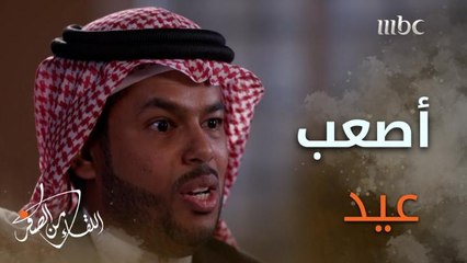 الدكتور #أحمد_علوش : عملتُ في كابينة اتصالات 12 ساعة يوميا لأسدد إيجار غرفة في السطح هددني صاحب البيت بطردي منها