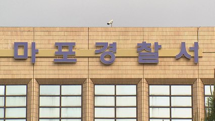 새벽 주택가에서 여성 세 명 추행한 20대 입건 / YTN