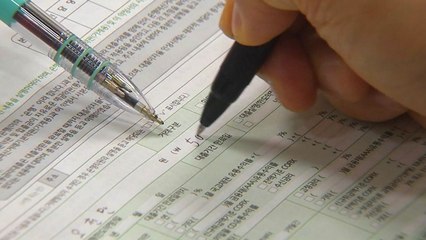 중금리대출 확대 "올해 200만 명에 32조 원 공급" / YTN