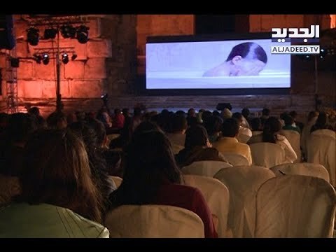 معبد باخوس يحتفل بالسينما - فن الخبر