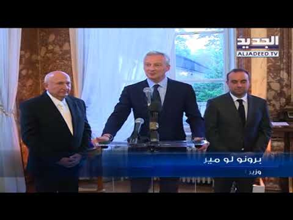 فرنسا تمنح رئيس مجلسِ إدارة مستشفى المشرق الدكتور أنطوان معلوف وسام جوقة الشرف  - تقرير الين حلاق