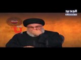 السيد حسن نصرالله يجهش بالبكاء اثناء حديثه عن الإمام الحسين