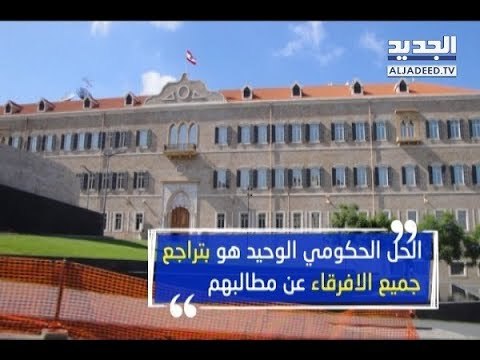 معلومات الجديد: التأليف يستأنف نشاطه والنتيجة لن تكونَ مرضية للجميع! – ليال سعد