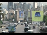 شركةُ اعلانات تستبيح مبنى الضمان ومحافظ بيروت يؤكد عدم وجود ترخيص!  – هادي الأمين