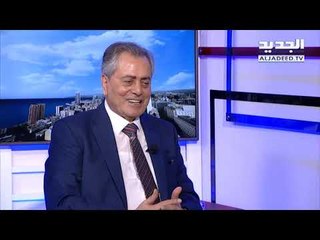 السفير السوري علي عبد الكريم علي: سوريا لها دور في توحيد الجيش اللبناني