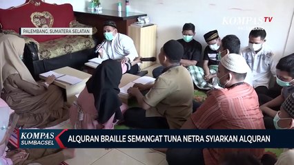 Alquran Braille Semangat Tuna Netra Syiarkan Alquran
