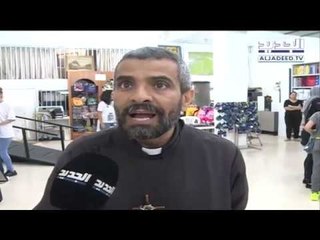 قرطاسية ببلاش ... مبادرة لمساعدة الاهالي في بداية العام الدراسي - جويل الحاج موسي