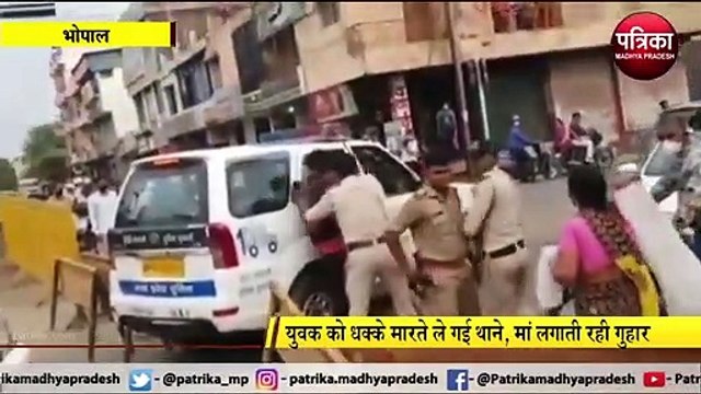 video story : राजधानी की पुलिस की गुंडागर्दी का वीडियो वायरल